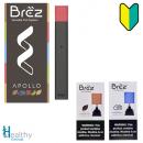 電子タバコ リキッド - Apollo BREZ Electronic Cigarette Starter Set with 4 Cartridges (2 Sets Included) Free Shipping